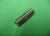 Rear Sprocket Stud  - Ultralite (with hex socket)